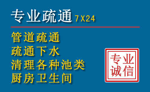 十堰搬家公司提示：夏季高温季节长途搬家的6大常识